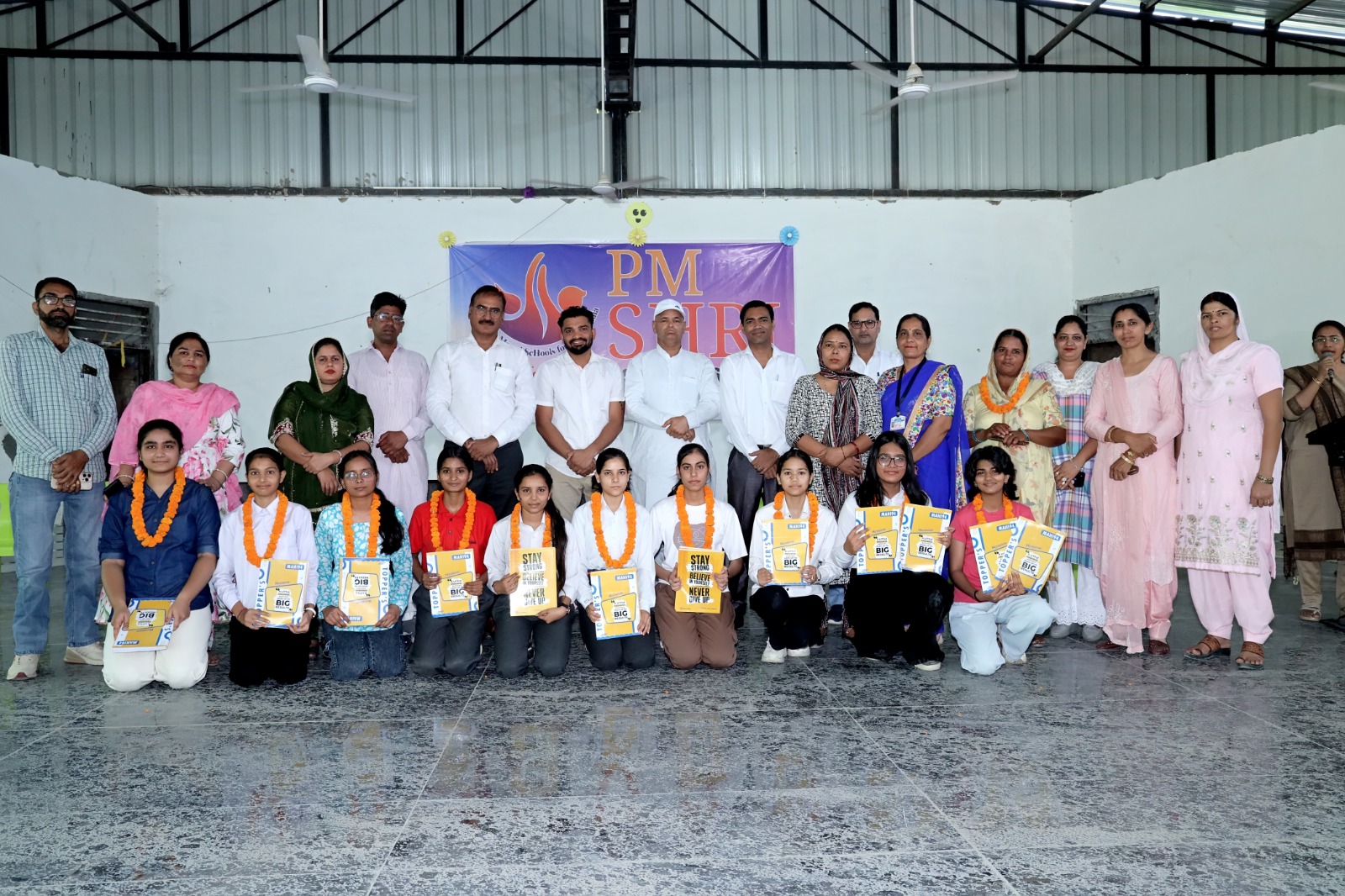 School Activity
