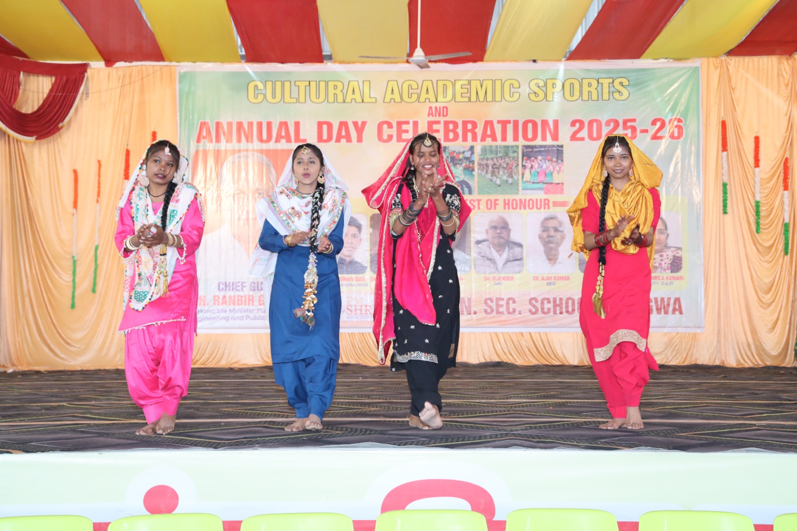 School Activity